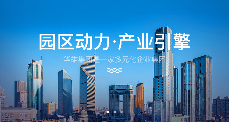 中国·88858cc永利(股份)有限公司-官方网站