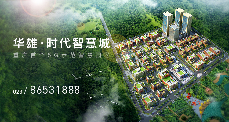中国·88858cc永利(股份)有限公司-官方网站
