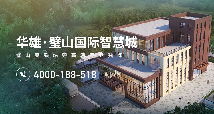 中国·88858cc永利(股份)有限公司-官方网站