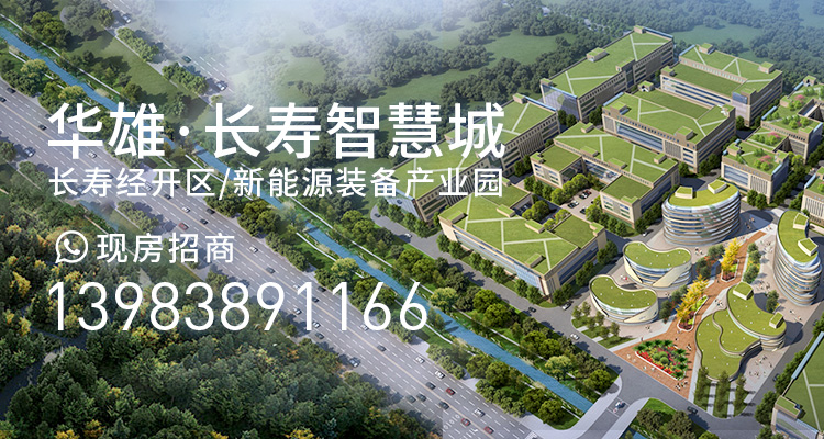 中国·88858cc永利(股份)有限公司-官方网站