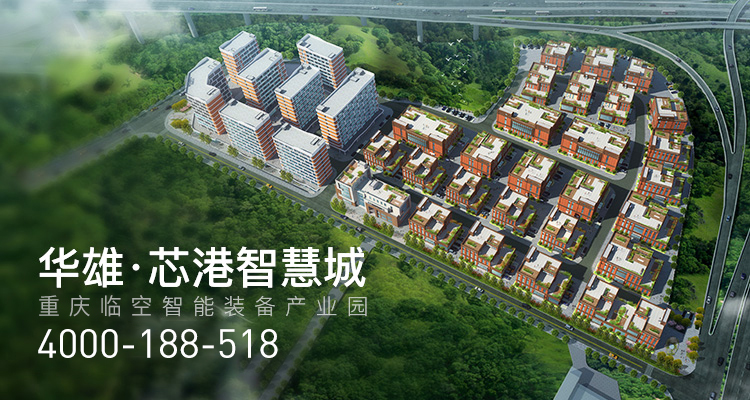 中国·88858cc永利(股份)有限公司-官方网站