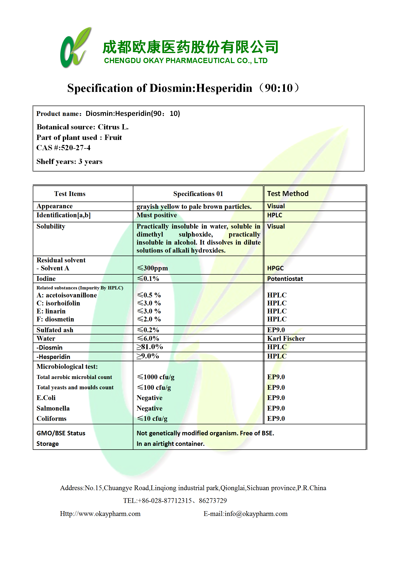 XPJ·(澳门区)公司官方网站