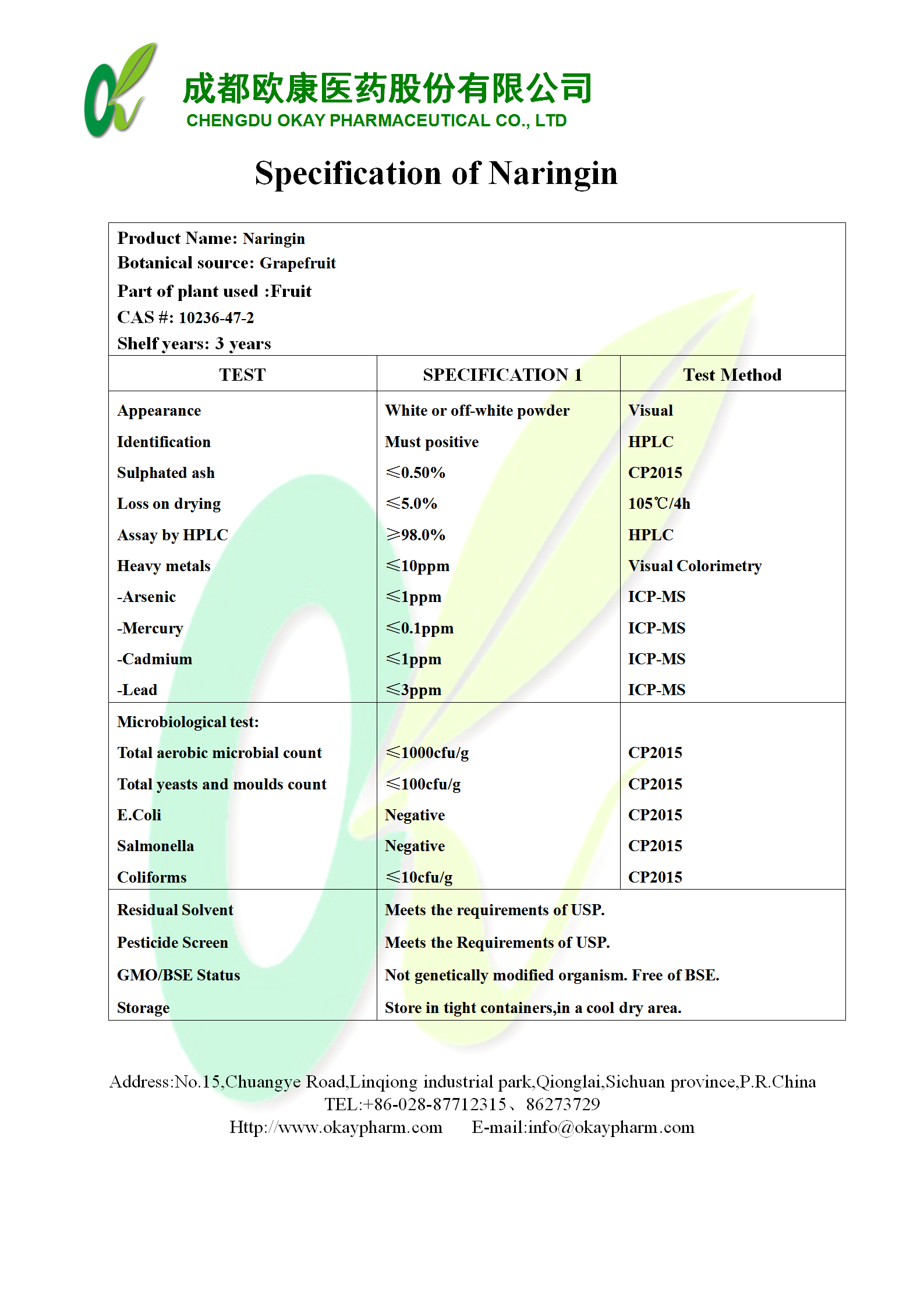 XPJ·(澳门区)公司官方网站