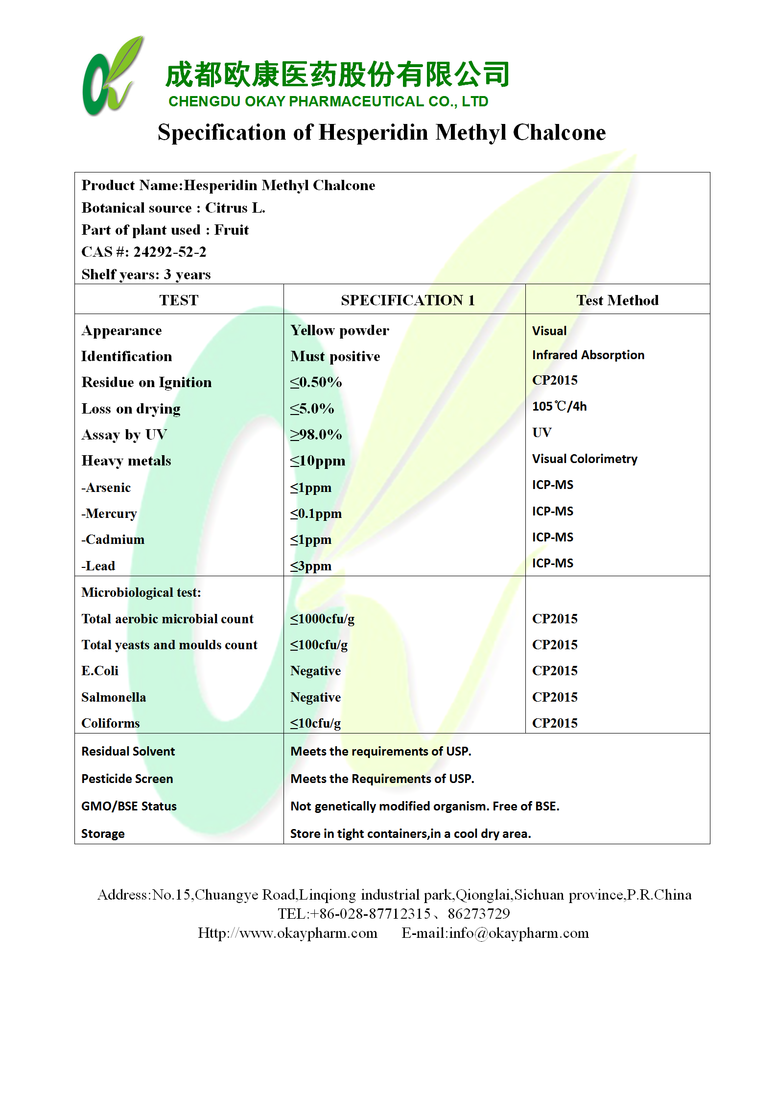 XPJ·(澳门区)公司官方网站