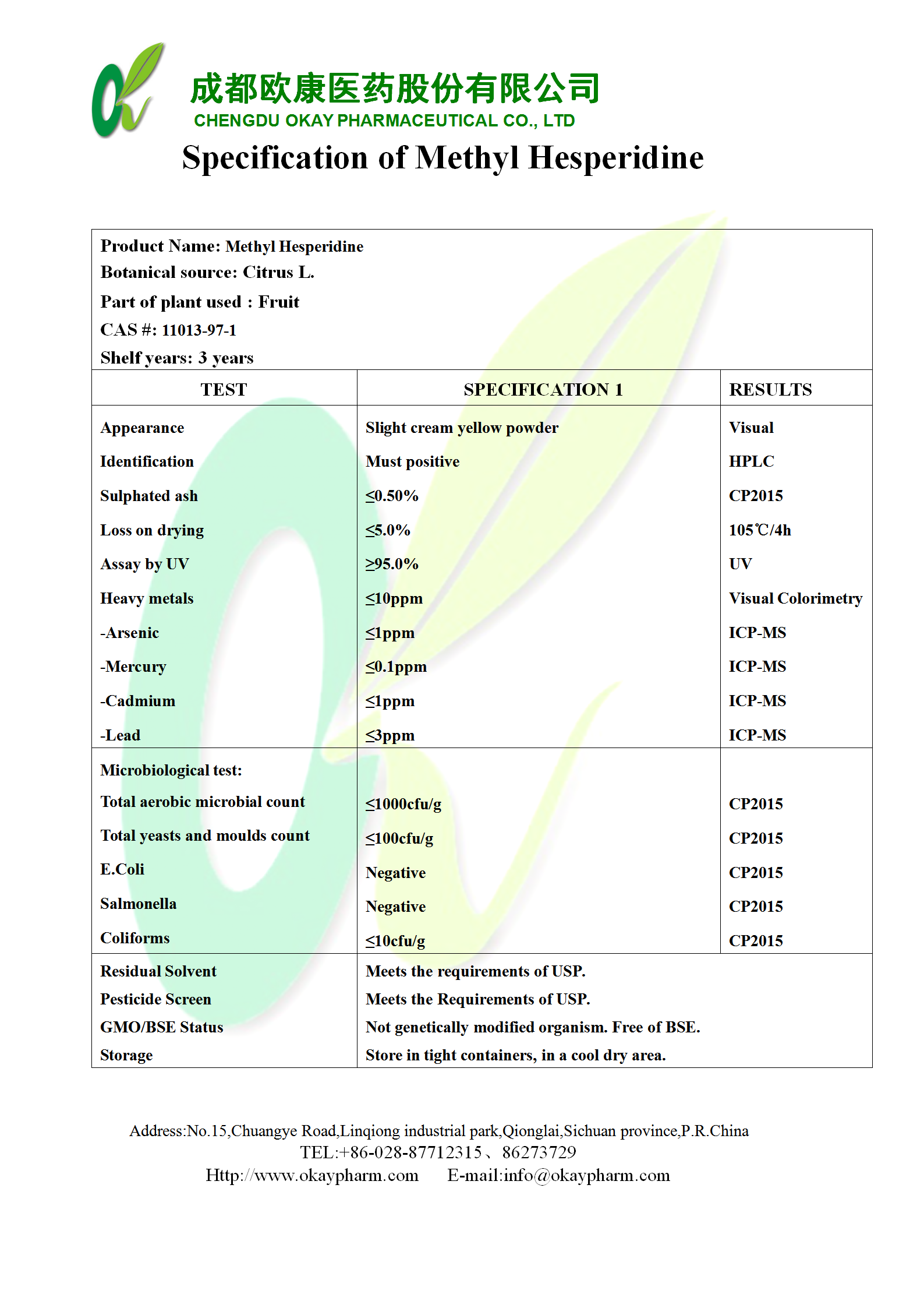 XPJ·(澳门区)公司官方网站