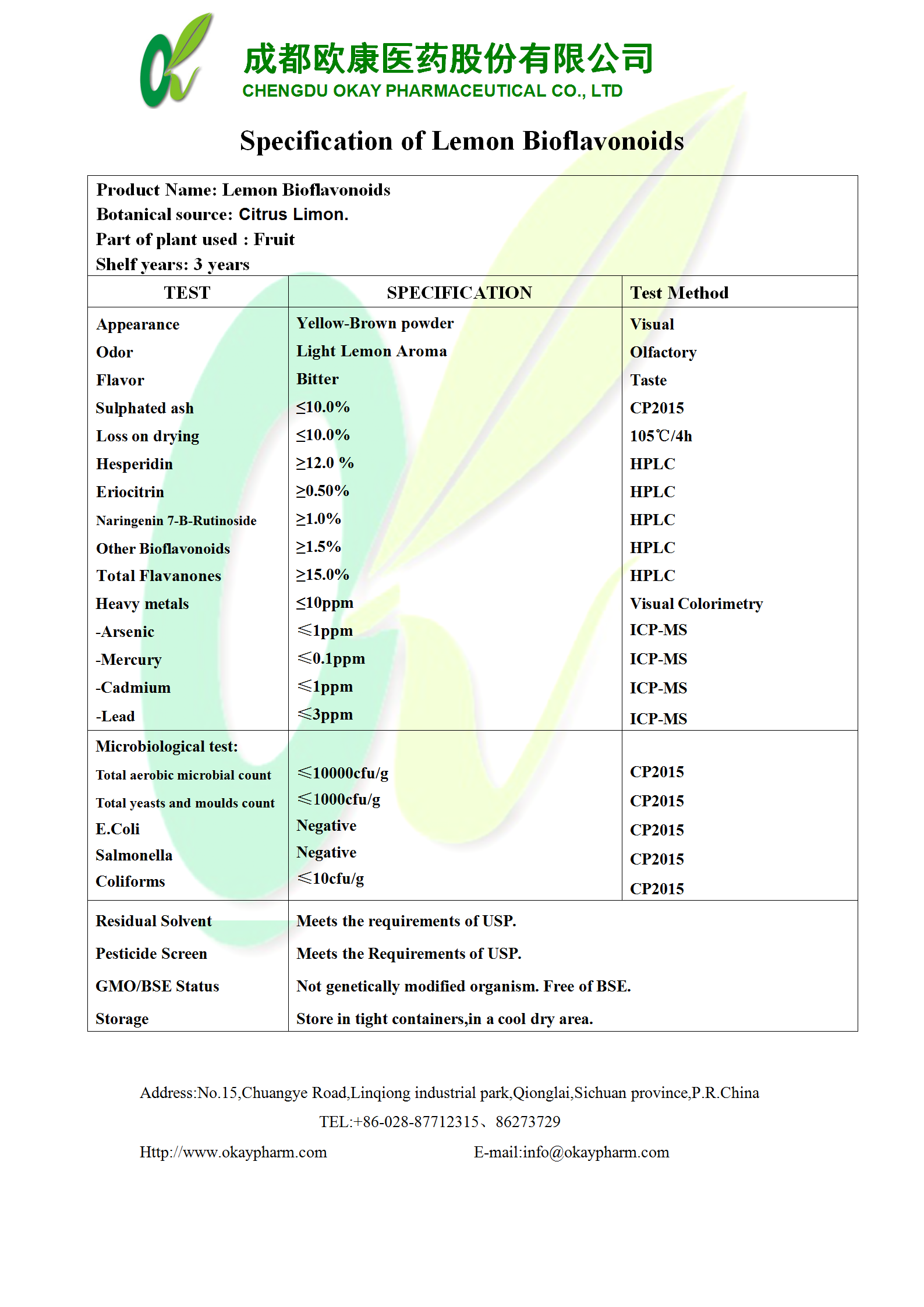 XPJ·(澳门区)公司官方网站
