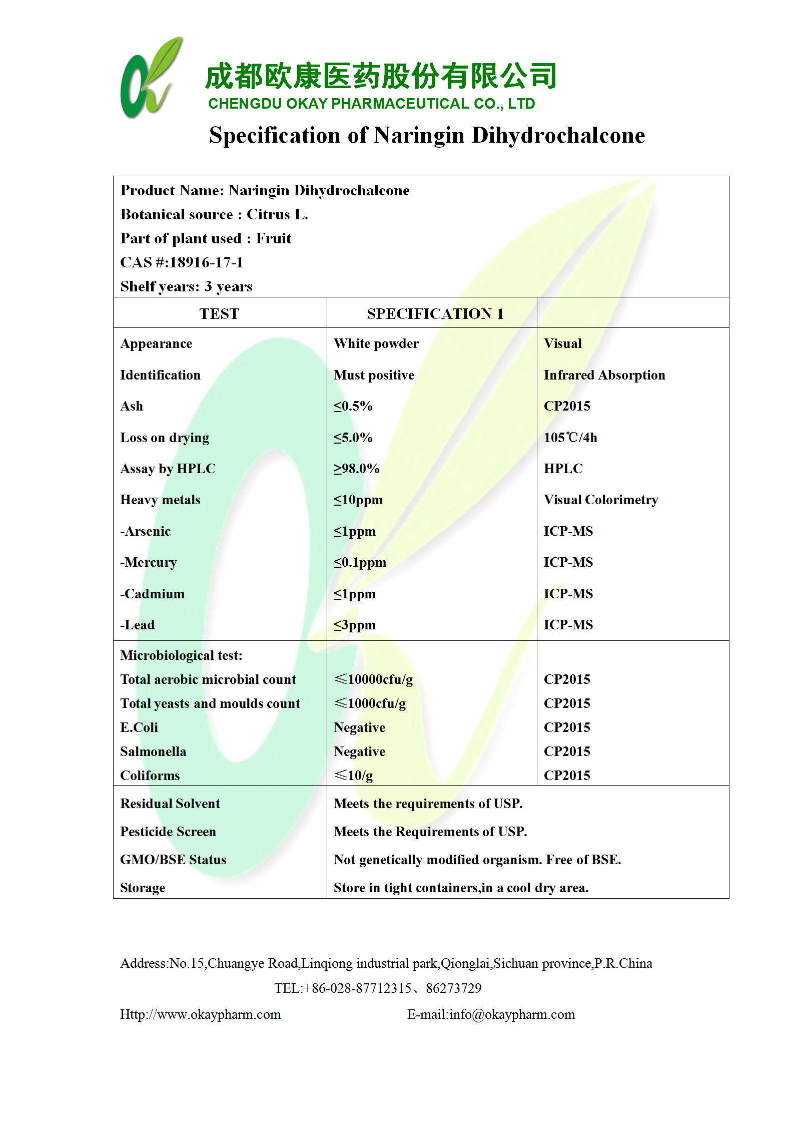 XPJ·(澳门区)公司官方网站